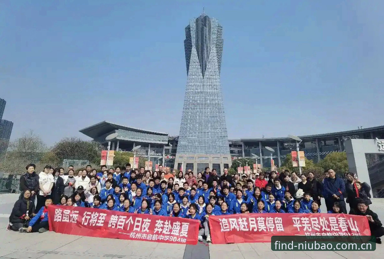 牛宝体育官方推荐 牛宝体育平台2024年最新动态:官方唯一推荐入口与安全指南全解析